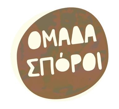 Coordinator Logo